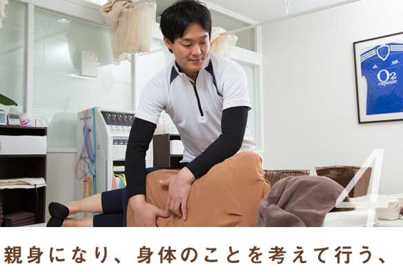 O2BOX高压氧舱（日本整骨医院案例）-高压氧舱,O2BOX高压氧舱官网,高压氧舱多少钱一台