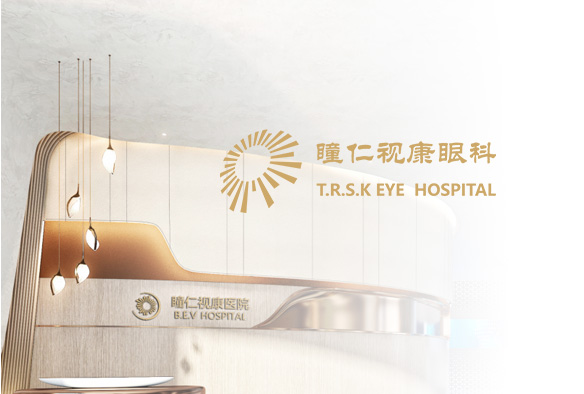 成都瞳仁视康眼科医院—O2BOX高压氧舱案例展示-高压氧舱,O2BOX高压氧舱官网,高压氧舱多少钱一台