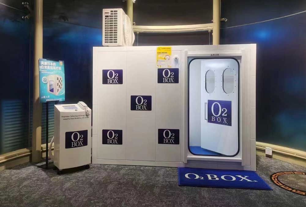 O2BOX氧舱案例（上海酒店）-高压氧舱,O2BOX高压氧舱官网,高压氧舱多少钱一台